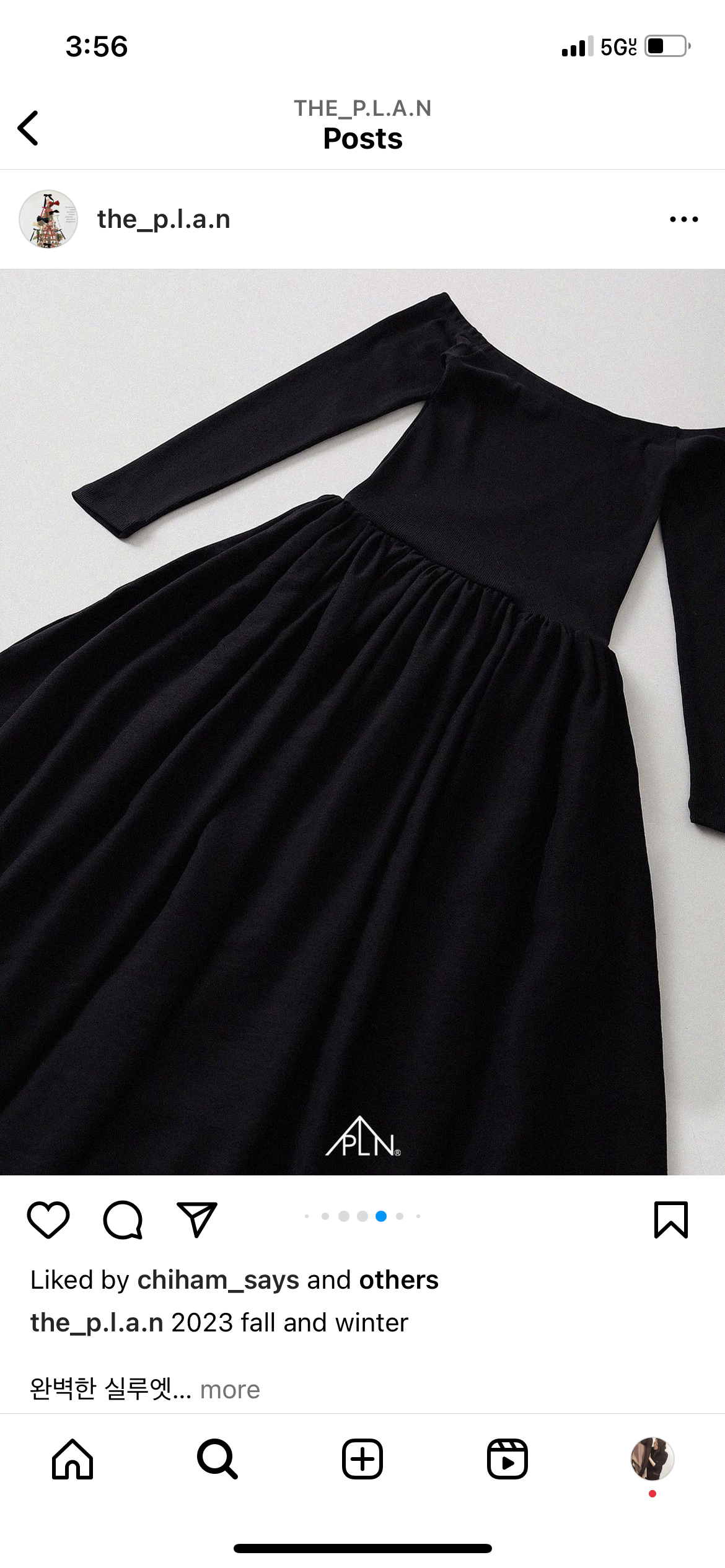 Off Shoulder Combo Maxi Dress