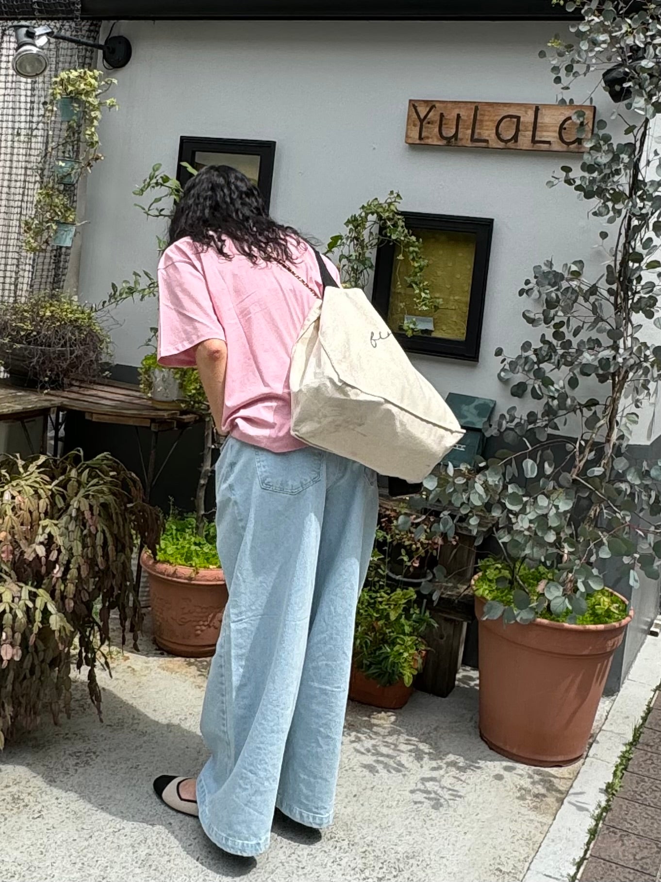 Uber Wide Denim Pants