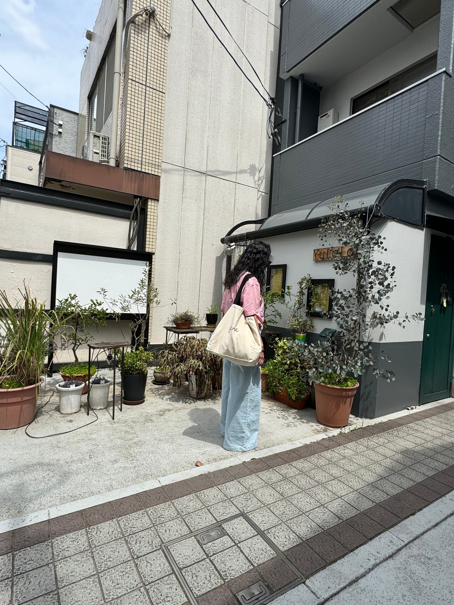 Uber Wide Denim Pants