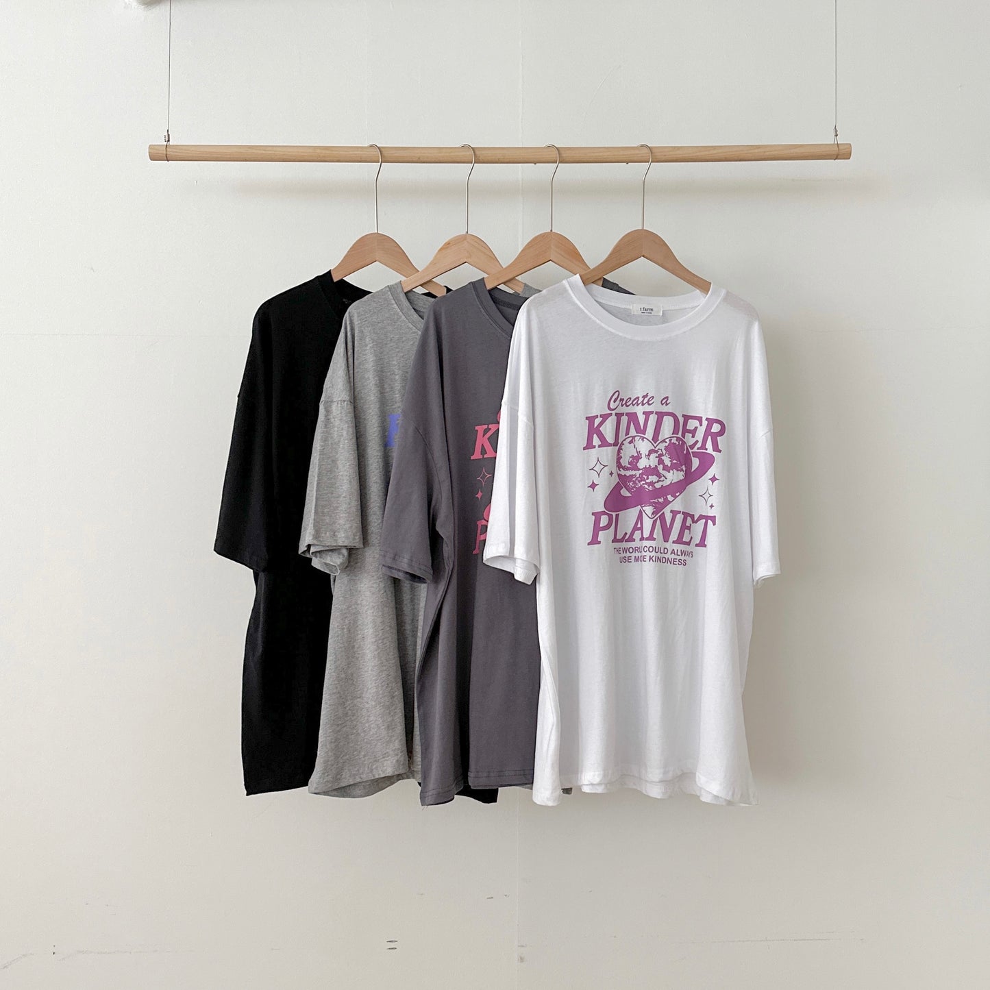 Kinder Planet T shirt