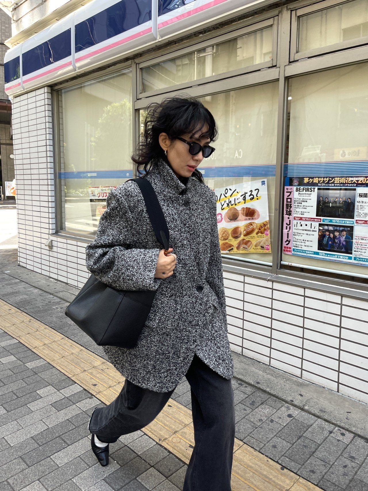 Wool Herringbone Blazer Coat