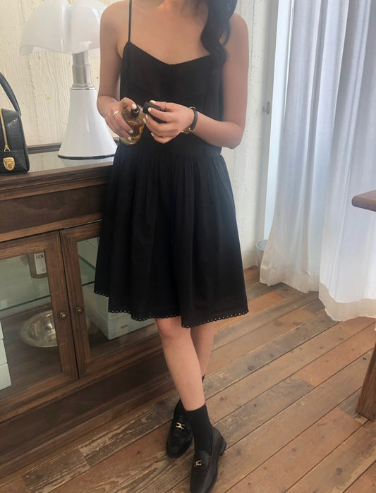 Lace Trimmed Slip Mini Dress