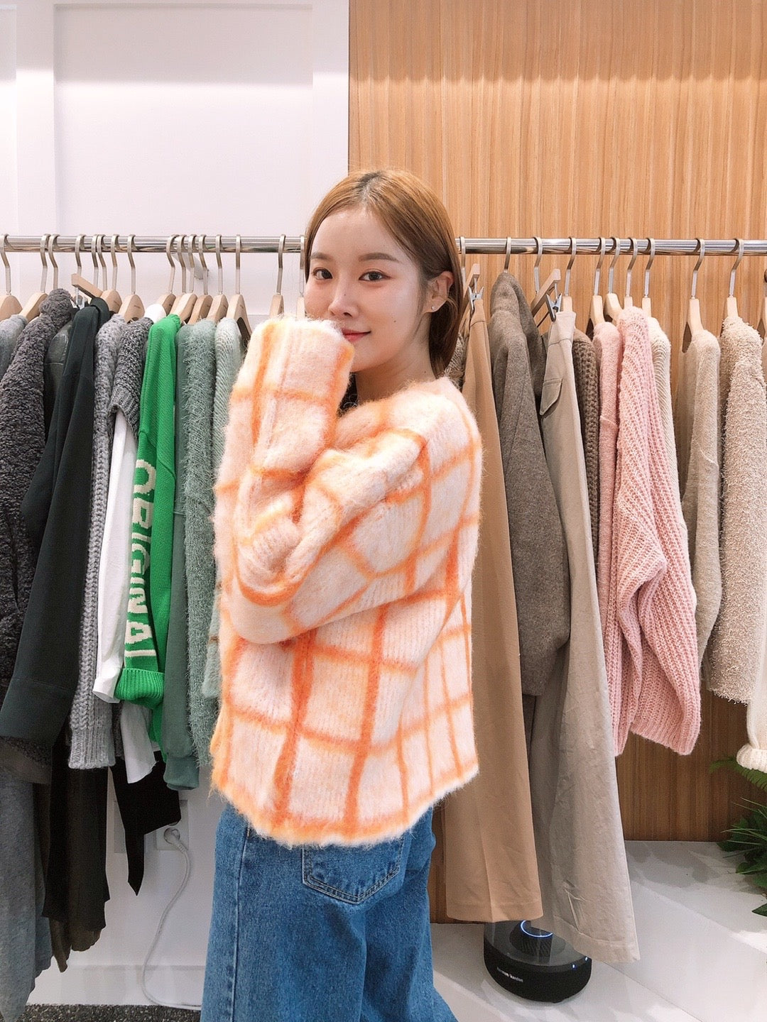 Brushed Alpaca Knit Jacket