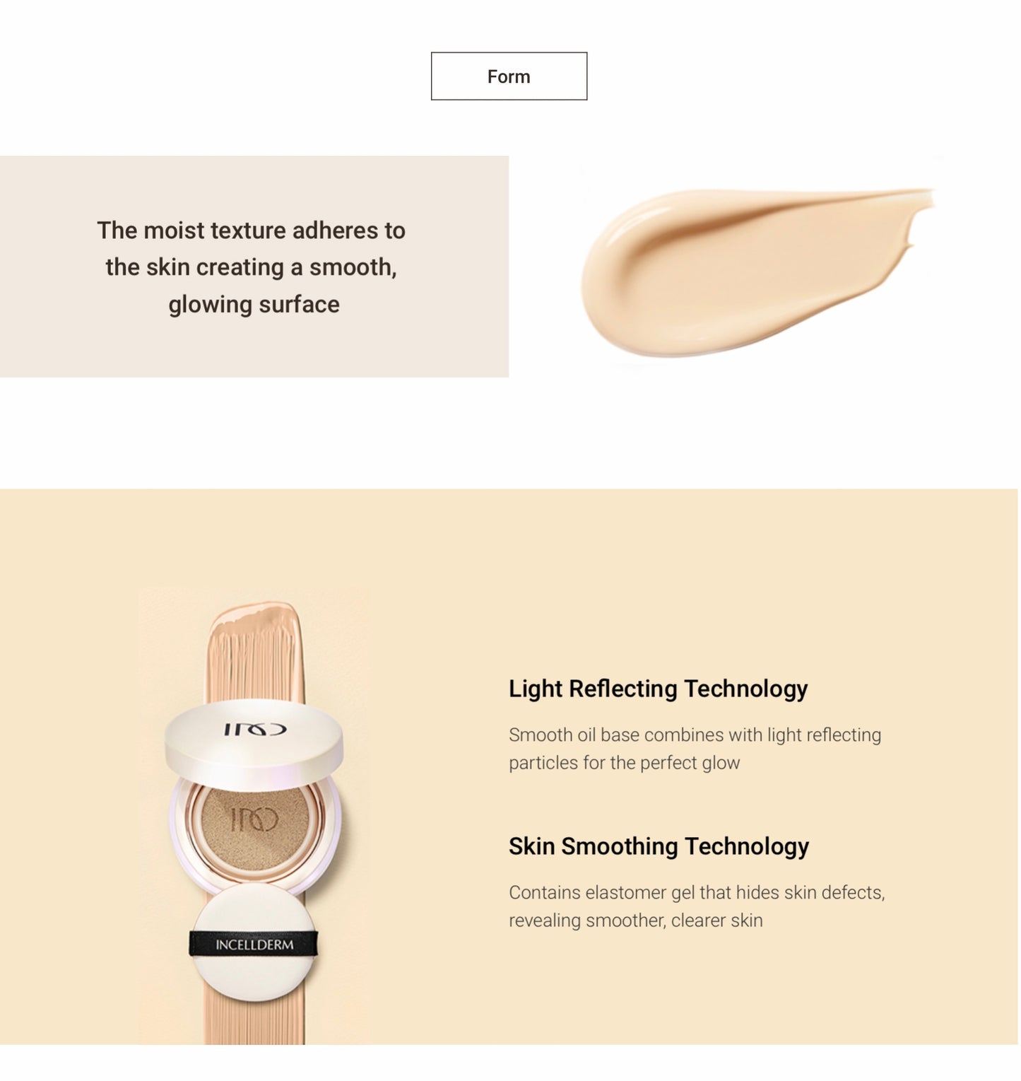 INCELLDERM 4D LUSTRE CUSHION