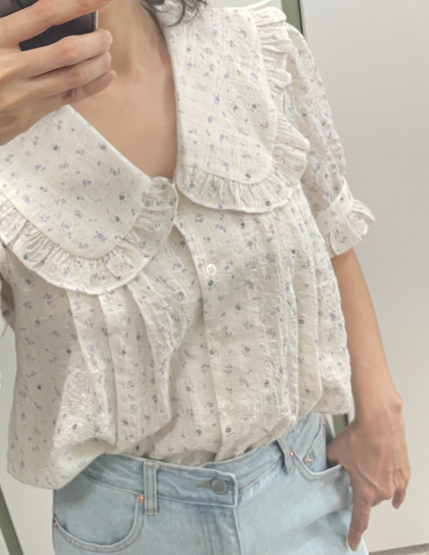 Erin top
